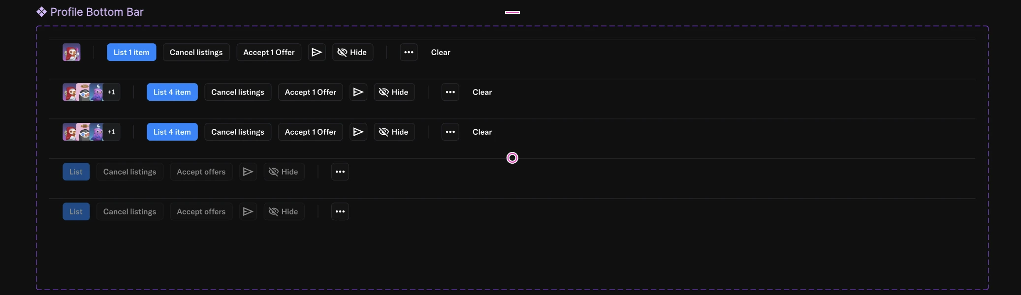 Profile bottom bar component in each state